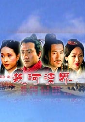 《诱人的女教师2》在线播放